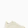 Dune London Cream Emelias Raffia Runner Trainers